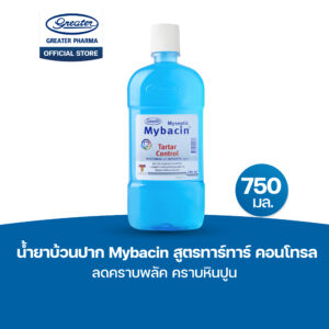 น้ำยาบ้วนปาก สูตรทาร์ทาร์คอนโทรล ลดคราบพลัค คราบหินปูน ขนาด 750มล. MyBacin