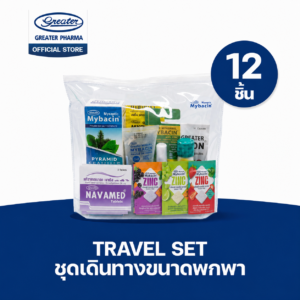 ชุดเดินทางขนาดพกพา Greater Travel